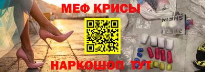 мдма Ярцево