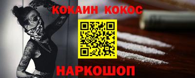 мдма Ярцево