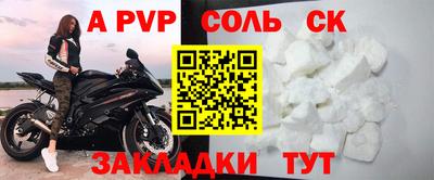 кокаин премиум Ярославль