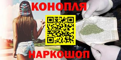 мдма Ярцево