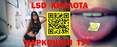 мефедрон VHQ Янаул