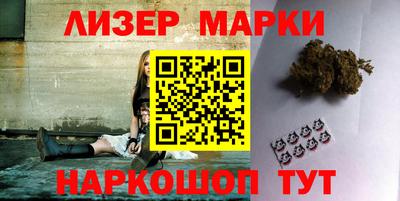 мдма Ярцево