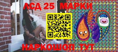 кокаин премиум Ярославль