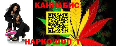 мефедрон VHQ Янаул