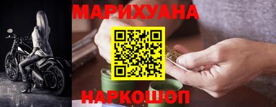кокаин премиум Ярославль