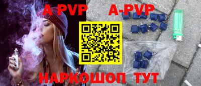 кокаин премиум Ярославль