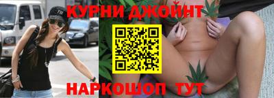 мдма Ярцево