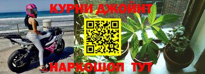 мефедрон VHQ Янаул