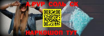 мефедрон VHQ Янаул