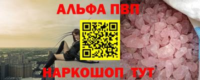 кокаин премиум Ярославль