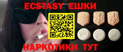кокаин премиум Ярославль