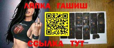мефедрон VHQ Янаул