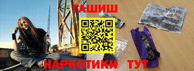 мефедрон VHQ Янаул