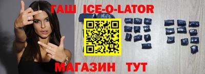 мдма Ярцево